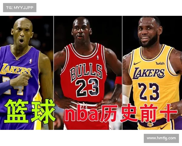 NBA高效球员盘点:那些场均数据惊人且贡献全面的篮球巨星 NBA高效球员盘点:那些场均数据惊人且贡献全面的篮球巨星