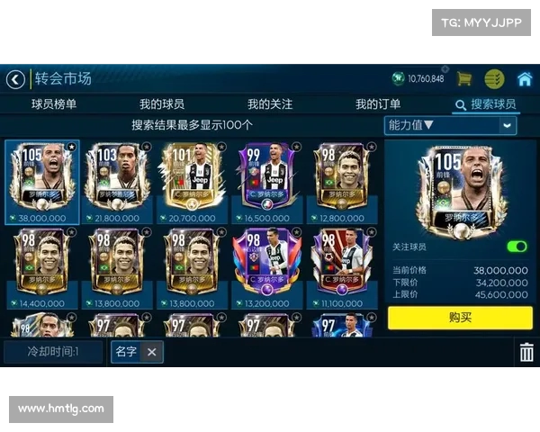 足球球员租借续约背后的策略与挑战分析