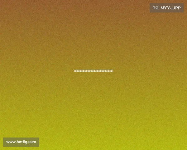 西甲战术解析：如何运用战术板破解对手防线与进攻布局