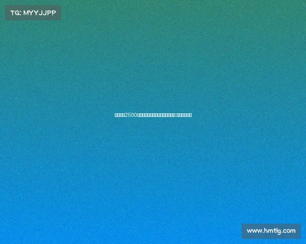 马竞报价2500万欧元加奖金接近签下拉斯帕多里 球员离队在即