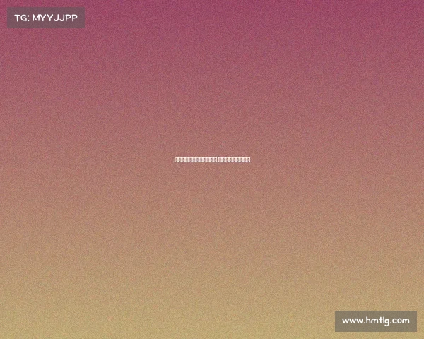 阿莫林澄清离队言论是玩笑 称进球数量让他困惑