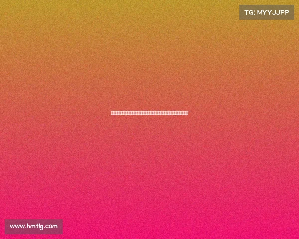 欧冠最新动态:豪门纷纷出击小组赛,顶级球队争夺激烈上演精彩对决