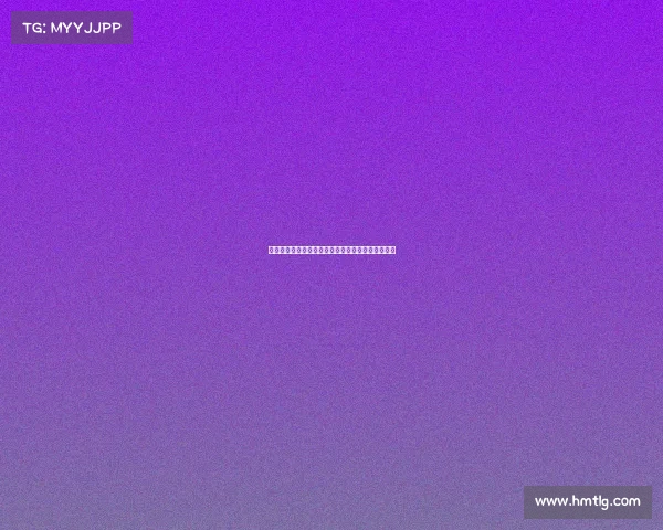 西甲本土球员崛起：年轻才俊引领西班牙足球新风潮