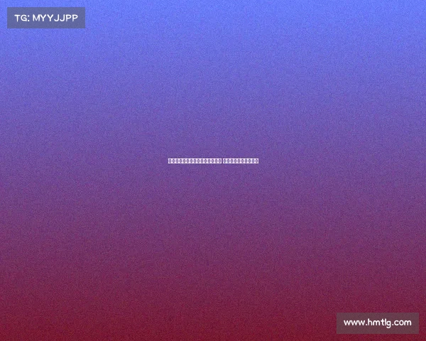 西甲比赛数据分析与预测方法探索 打造精准比分预测模型