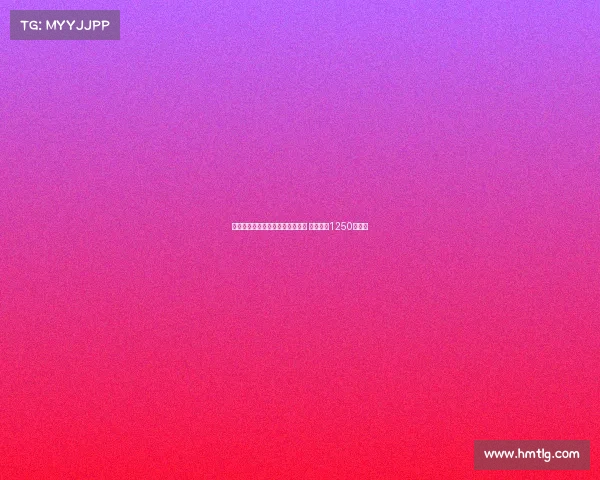 阿贾克斯正式签约日本国脚板仓滉 转会费达1250万欧元